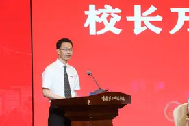 重庆第二师范学院校长寄语毕业生：做有骨气、有志气、有底气的时代新人图片