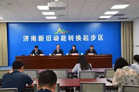 蓝绿空间占比超70%，起步区高标准建设绿色智慧宜居新城区图片