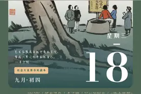 饮水思源：以写实的手法描绘了当时的场景图片