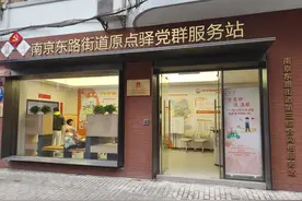 文明一线牵丨社区公益理发活动，暖心服务“骑士”图片