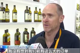 6个集装箱10万瓶橄榄油金额超百万澳元 中澳贸易开启合作时间图片