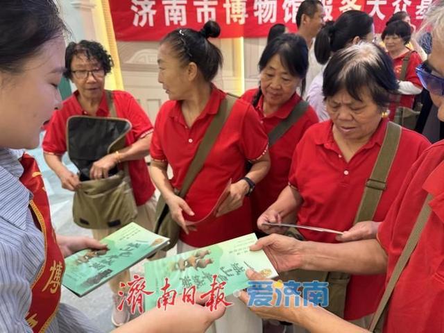 “济南泉·城历史文化特展”走进开埠博物馆