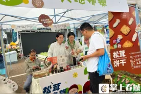 “我第一次见新鲜菌子” ！盘龙奇遇集圈粉WRCC选手图片