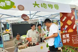 “我第一次见新鲜菌子” ！盘龙奇遇集圈粉WRCC选手图片