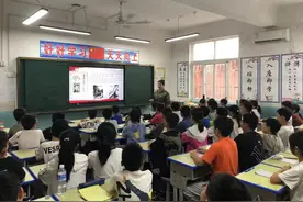 勿忘国耻，吾辈自强！叶县洪庄杨镇把爱国教育搬进课堂图片