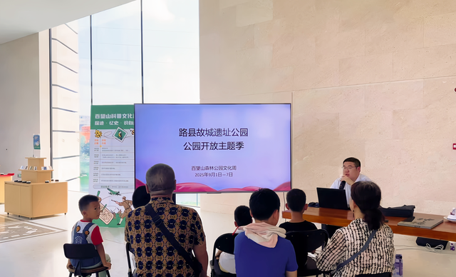 开放主题季｜解锁历史与生态的双向奔赴