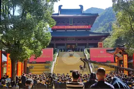 中国仙都祭祀轩辕黄帝大典今天举行图片
