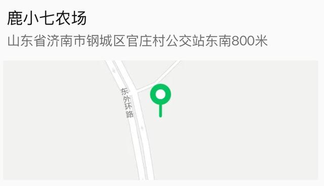 汶源蜜桃熟了！请查收这份中国蜜桃之乡的夏日“邀请函”