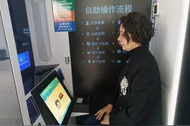 一站式服务！首个“粤港澳车驾管业务智慧服务中心”在珠海启用图片