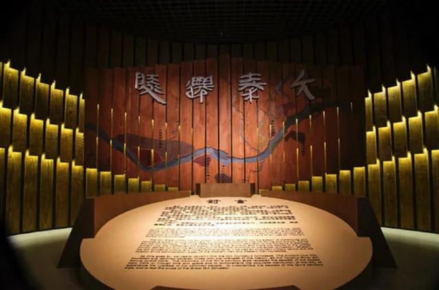 一口井的千年回响——第四届湘西州旅游发展大会系列报道之五