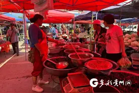 【贵阳最in市集】一位四川摊主售卖贵州辣椒的第七年图片