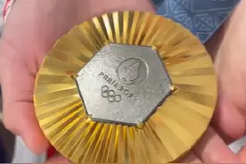 近距离看巴黎奥运金牌长啥样！图片