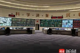 新春走基层｜常州地铁24小时值守的“神秘”调度员图片