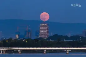星空有约｜今年最后一次“超级月亮”16日凌晨现身夜空图片