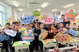 四校区同步，济南东方双语实验学校迎来开学第一天图片