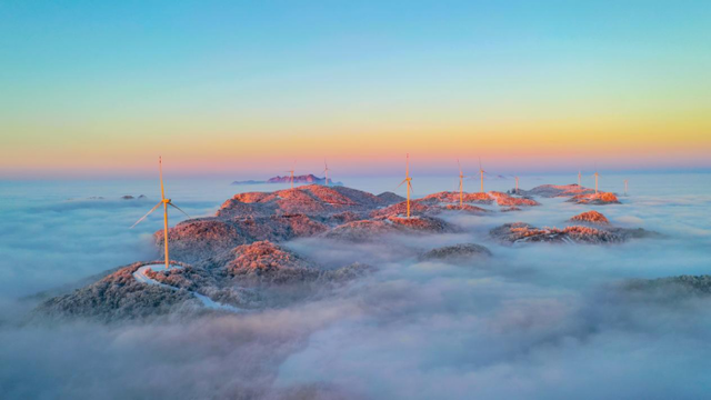 “云上五峰 茶香天下”五峰土家族自治县亮相《300秒看家乡》