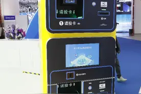 聚焦第9届南博会｜云南交投集团南博会上展示绿色低碳与智慧交通新成果图片