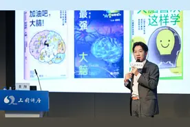 孩子智商是不变的吗？成年人的记忆力会不断下降吗？图片