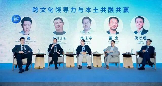 活动 | 【五周年】2025福布斯中国最具影响力华人精英TOP 100评选正在申报中