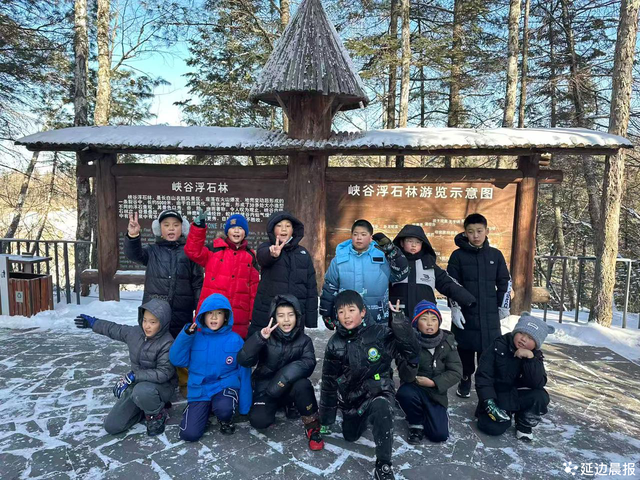 “冰雪假期”安图县接待游客12.29万人次