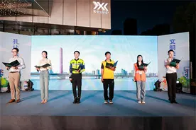 上城区“有礼斑马线”展现文明新风尚图片