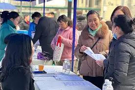 渝北区零工驿站就业集市助力家门口就业图片