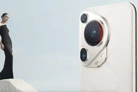 华为Pura70国产零件超90%！全本土制造不是梦！图片