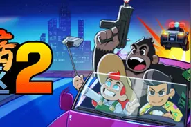 《地痞街道2》Steam页面开放 沉浸式RPG沙盒游戏图片
