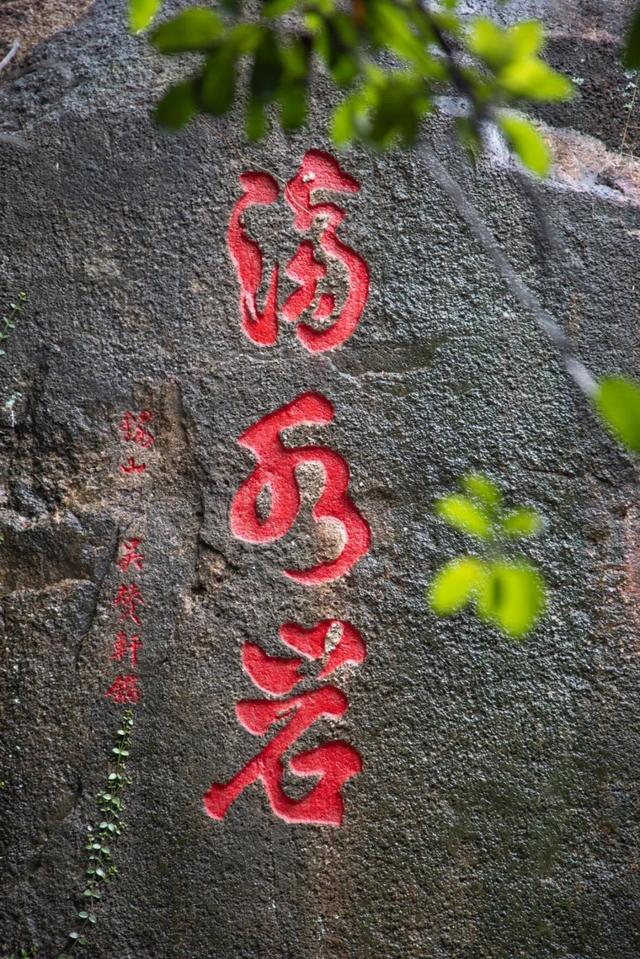 上新！珠海绝美公园！