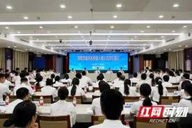 “新”生欢喜，“税”月起航——邵阳税务2023年新入职公务员见面会仪式感满满图片
