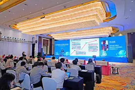 有关“华龙一号”、“玲龙一号”……核反应堆技术年会透露技术与应用新进展图片