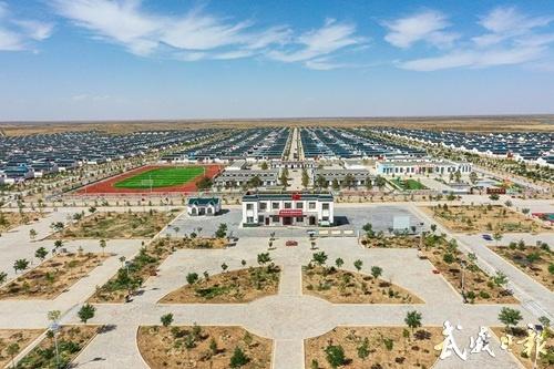 非凡“十四五” 奋进新武威