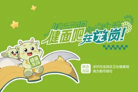 膝关节疼痛别忍！早诊断早治疗是关键图片