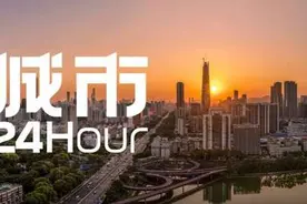 城市24小时 | 汽车第一城，尘埃落定图片