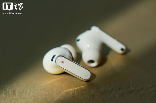 华为FreeBuds Pro 5正式亮相！首款获得星闪音频认证的 TWS 耳机