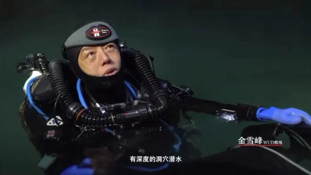 又一"顶尖高手"遇难，当场宣布死亡！年仅44岁…