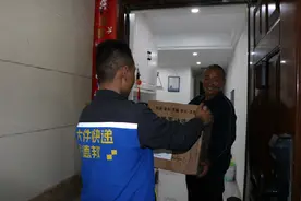 “预售极速达”助力，德邦快递双十一首单分钟级交付图片