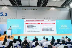 超百家机构亮相！2023广州医博会开幕图片