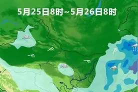 大风+局部大雨！最大6～7级！山东最新天气来了，济南今天下雨图片