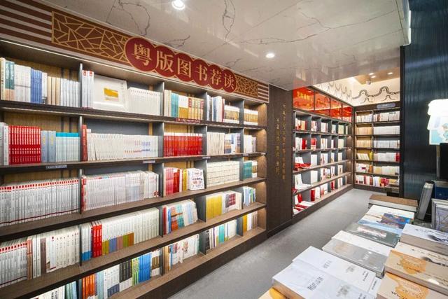 南国书香节明天开幕！快到这些书店“充电”