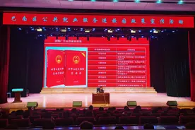 重庆巴南区：开展2024公共就业服务进校园政策宣传活动图片
