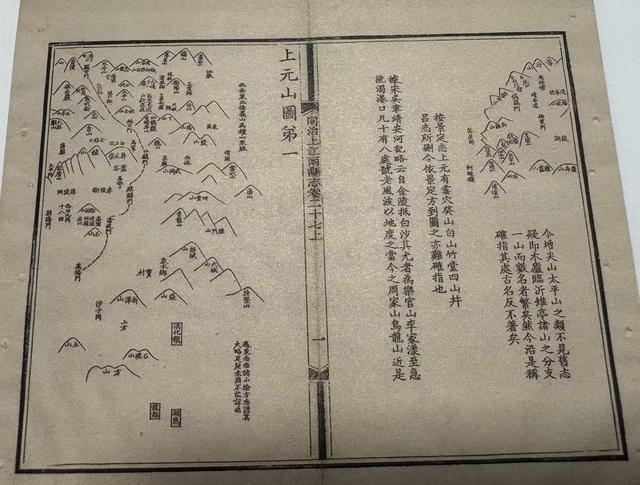 重阳节去哪登高？南京有100多座山！