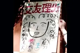 一个90后姑娘和她的N块广告牌图片