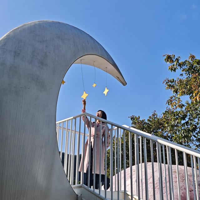 晚潮｜摘星谷里摘星去