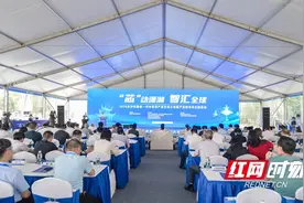 安牧泉先进封装基地正式启用图片