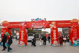 新春走基层·非遗春节年味浓丨走，打卡郑州周边游的“天花板”图片