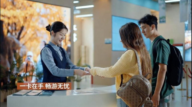 12亿人次打卡“水韵江苏”！江苏文旅迈入“人财两旺”新阶段