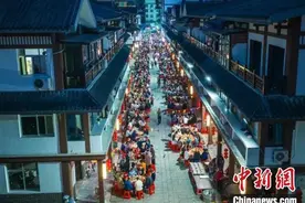 福建三明：逾千名两岸同胞共度“金九艾粿节”图片