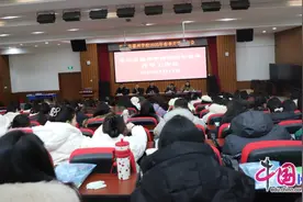 凝心聚力启新程，实干争先谱新篇 乐山嘉州学校召开开学工作会议图片