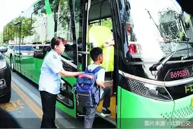 开学在即 北京新增通学公交线路40条图片